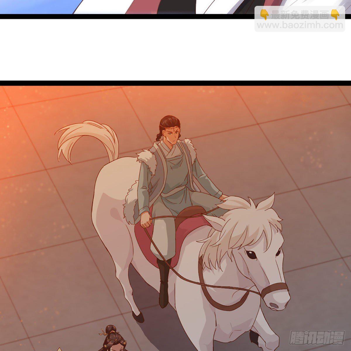 第一百七十四话 急请跳塔42