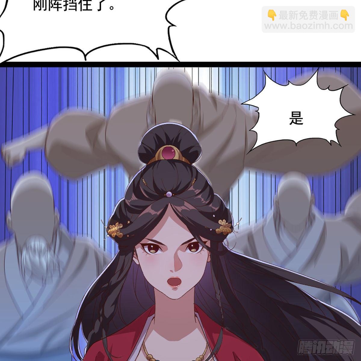 第一百七十四话 急请跳塔46