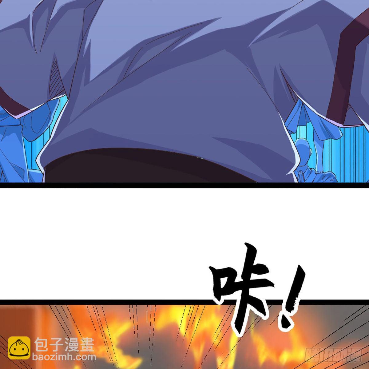 第一百七十四话 急请跳塔49
