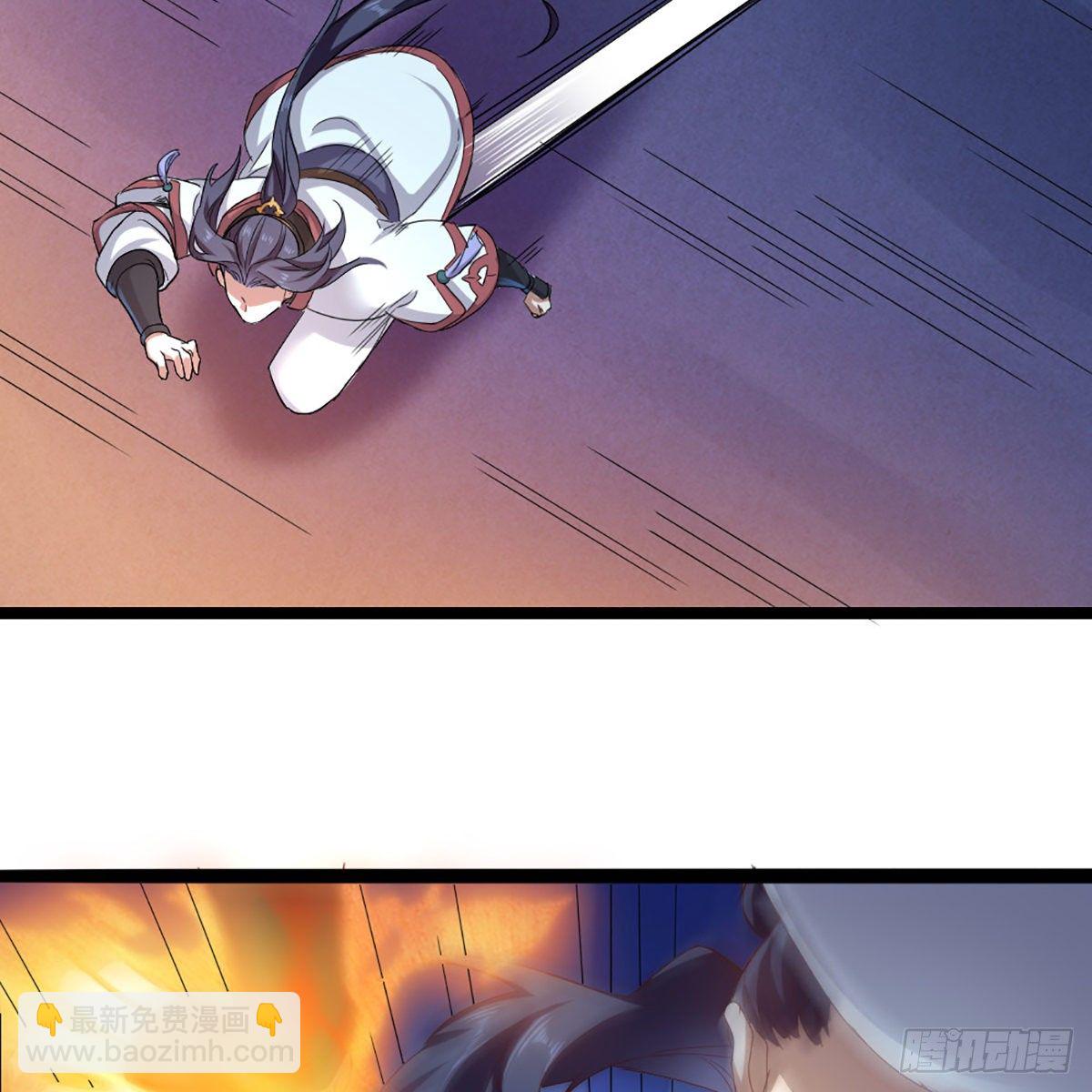 第一百七十四话 急请跳塔57