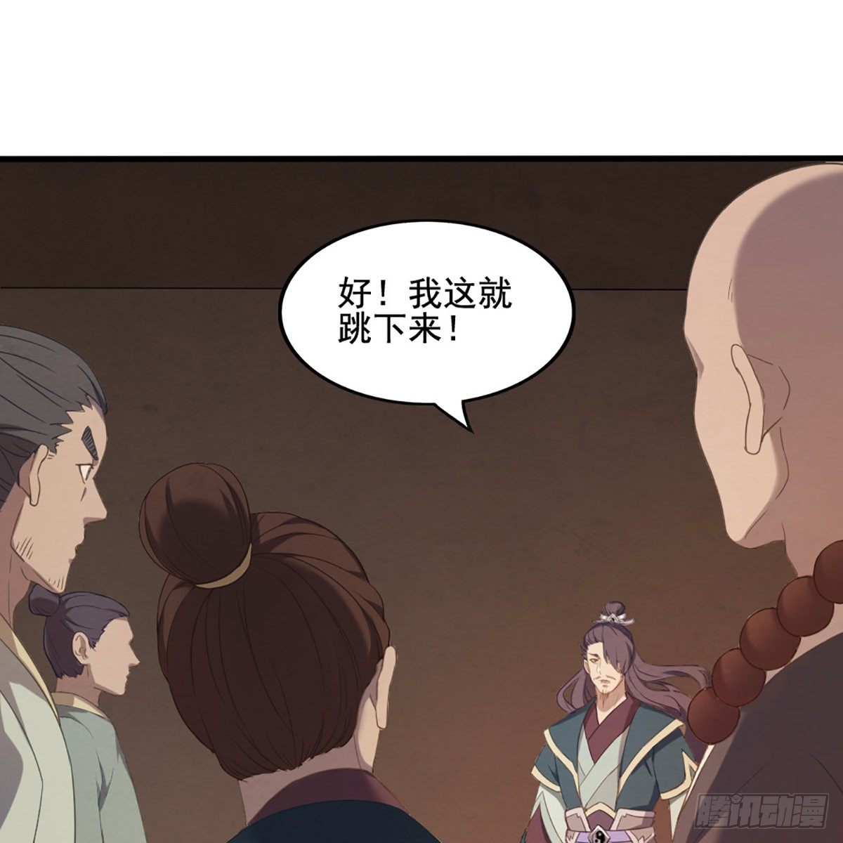 第一百七十五话 雪仇之时1