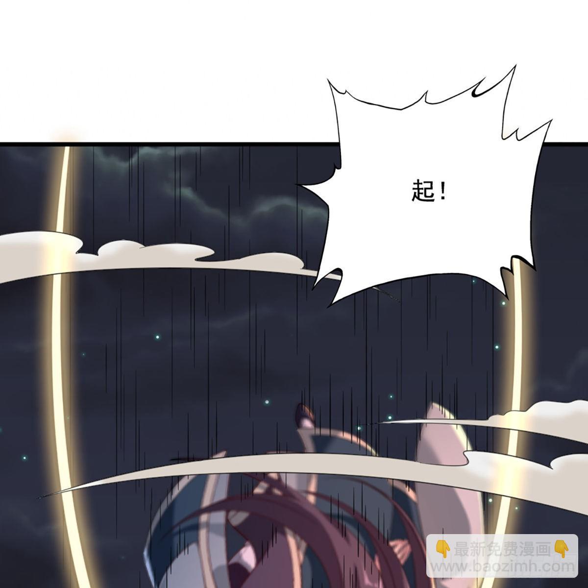 第一百七十五话 雪仇之时13