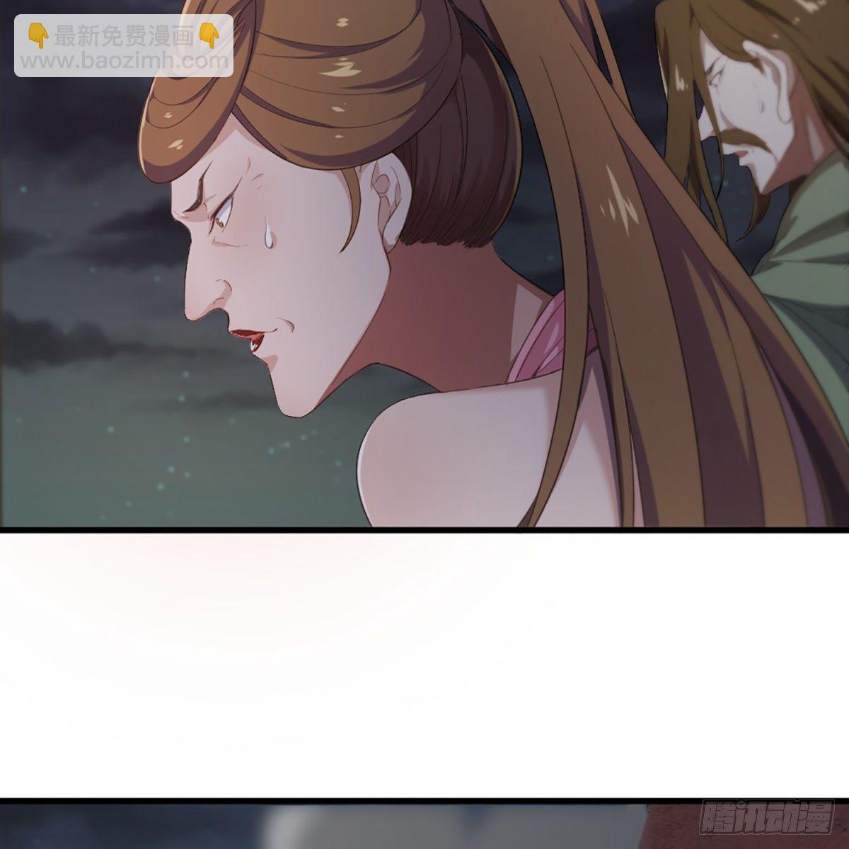 第一百七十五话 雪仇之时23