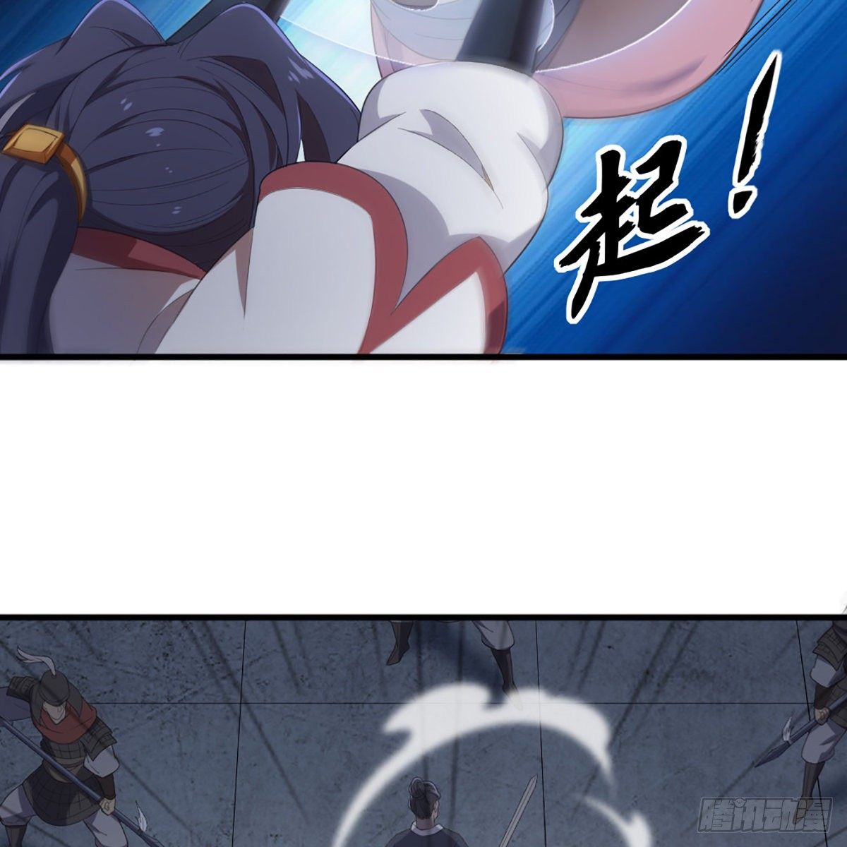 第一百七十五话 雪仇之时26