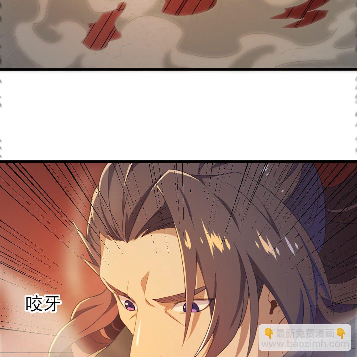 第一百七十五话 雪仇之时4