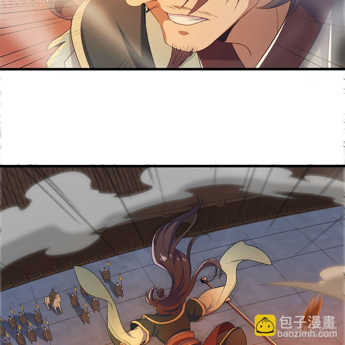 第一百七十五话 雪仇之时5