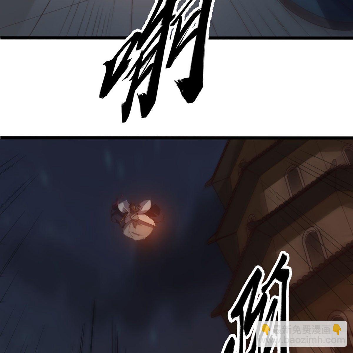 第一百七十六话 灭绝谢世15