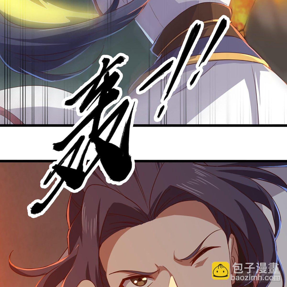第一百七十六话 灭绝谢世27