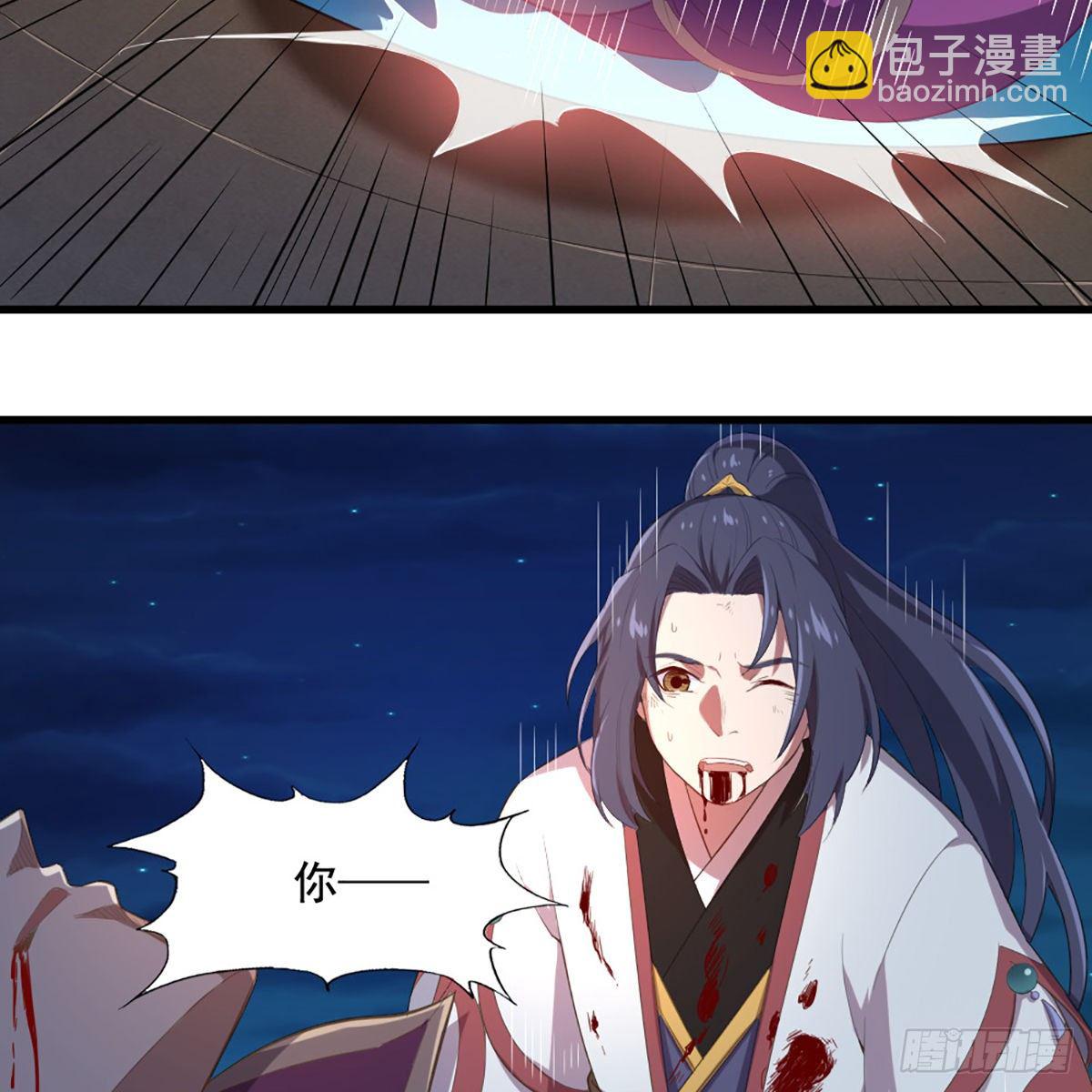 第一百七十六话 灭绝谢世33