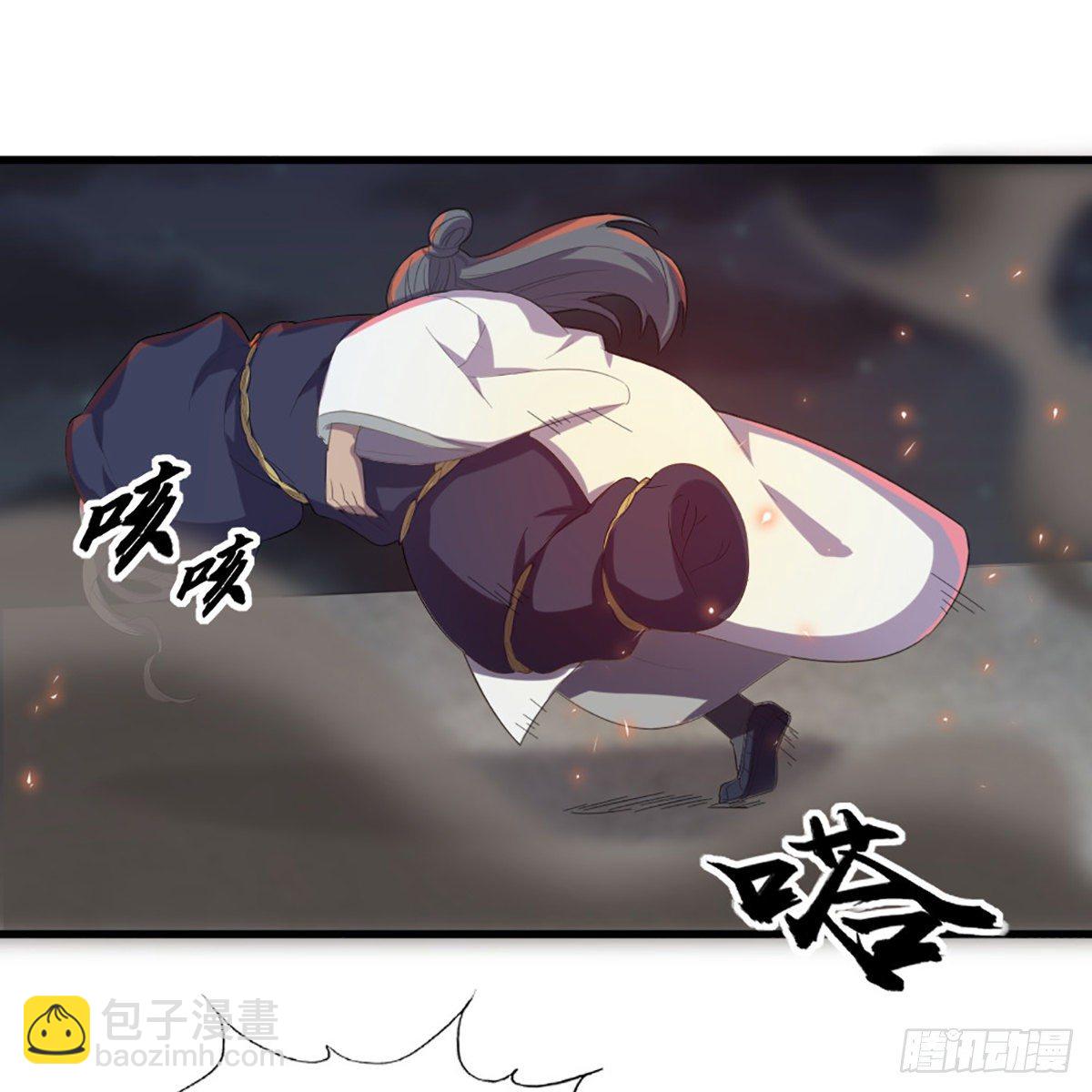 第一百七十六话 灭绝谢世42
