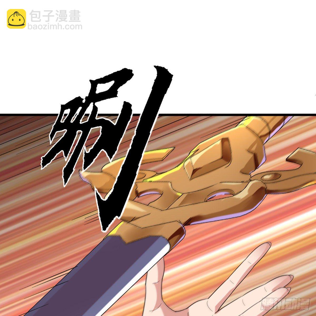 第一百七十八话 似曾相识13
