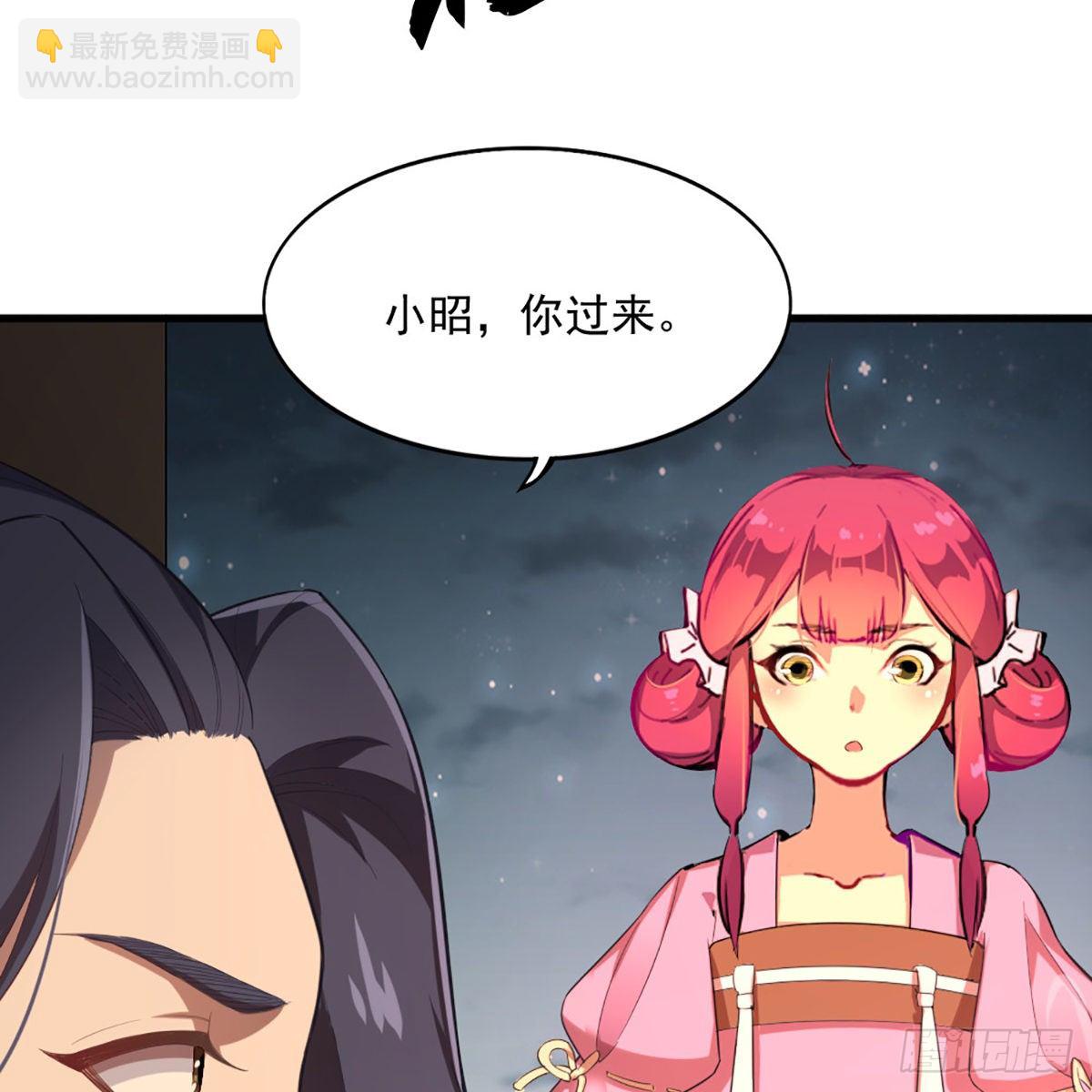 第一百七十八话 似曾相识9