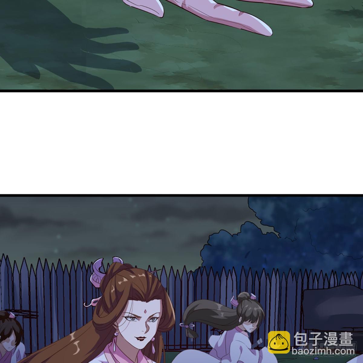 第一百七十九话 金花婆婆46