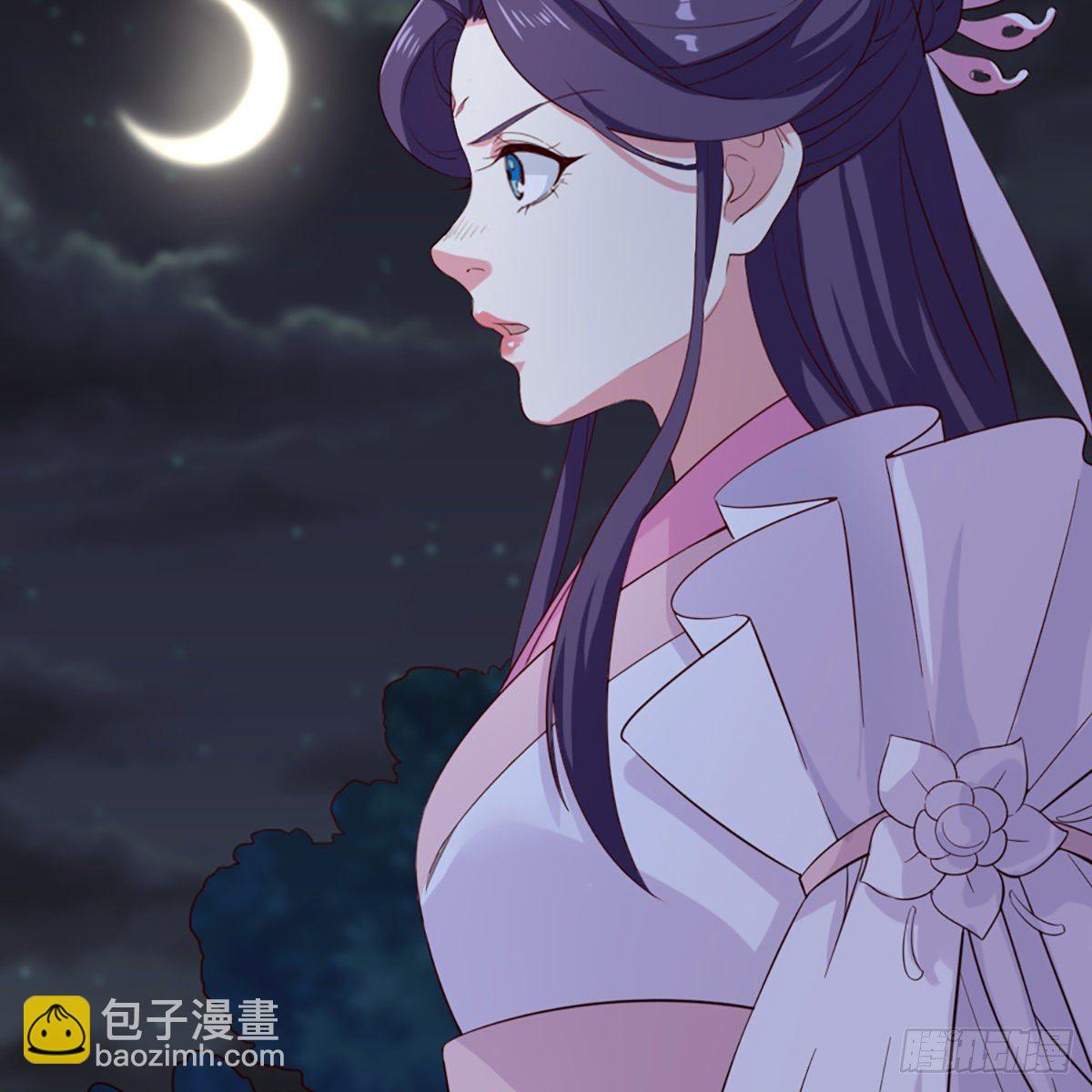 第一百七十九话 金花婆婆53