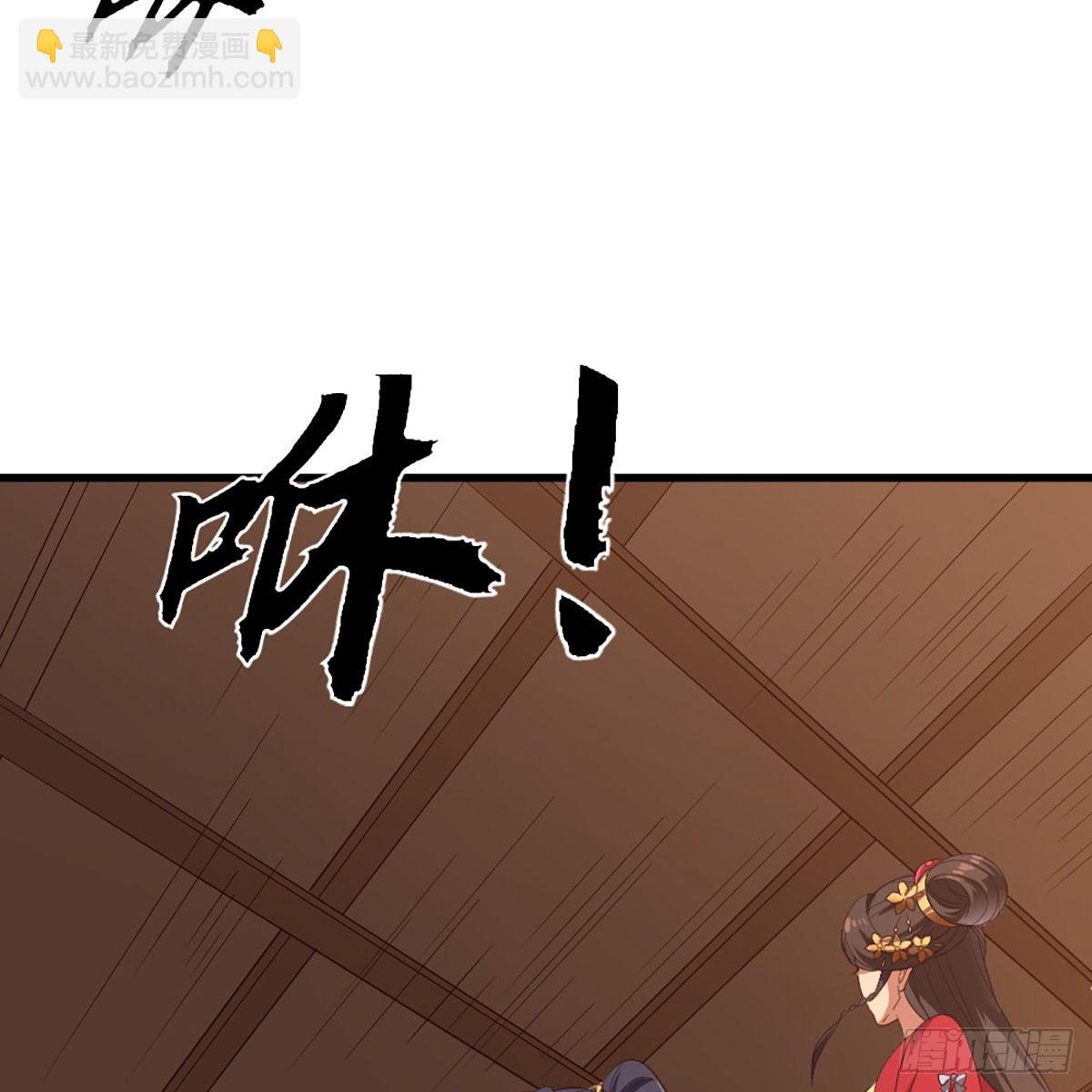 第一百七十九话 金花婆婆7