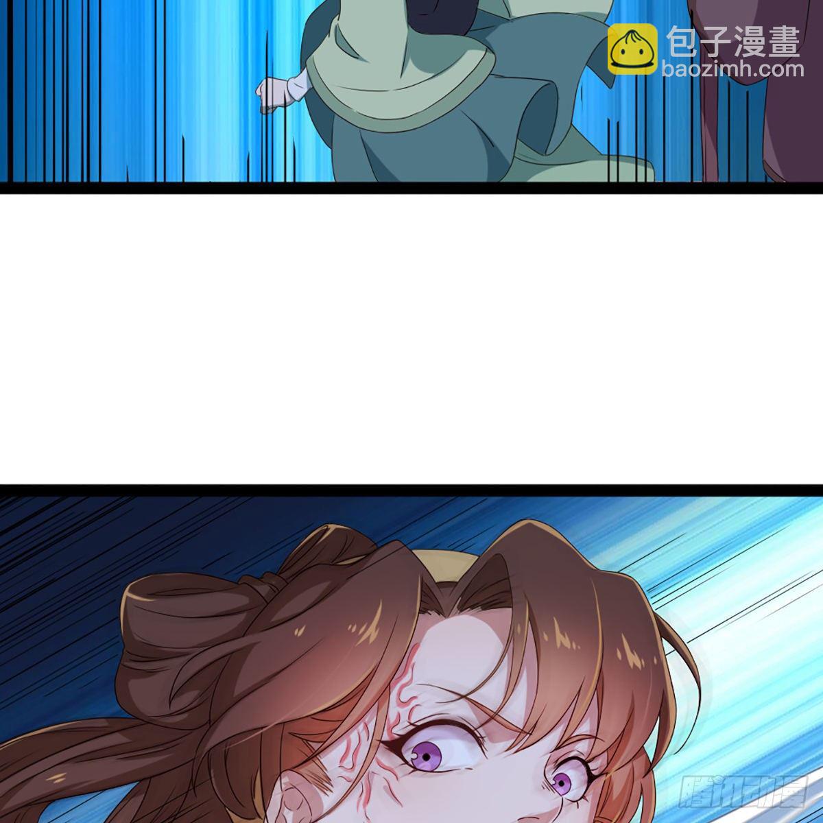 第一百八十话 掌掴教育50