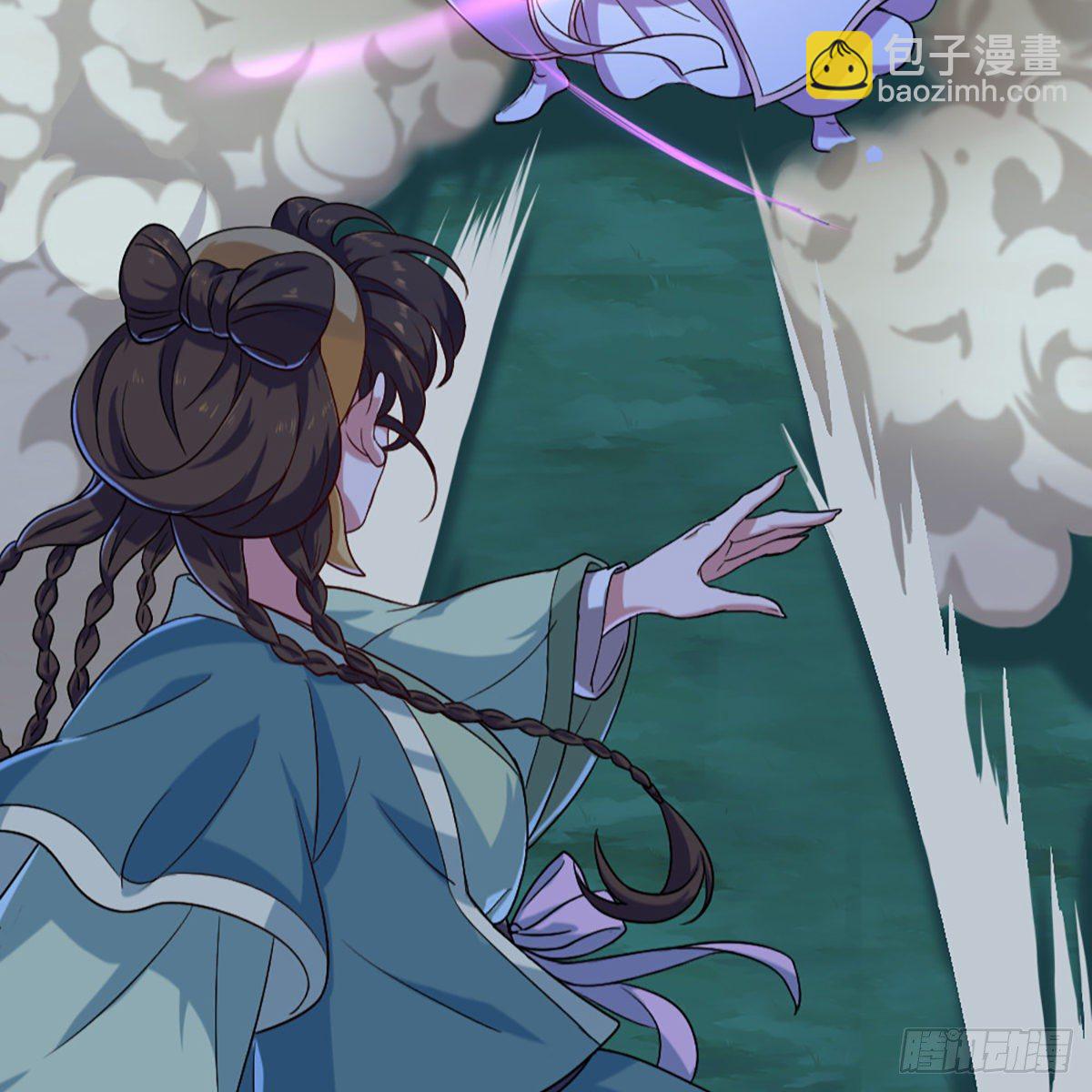 第一百八十话 掌掴教育58