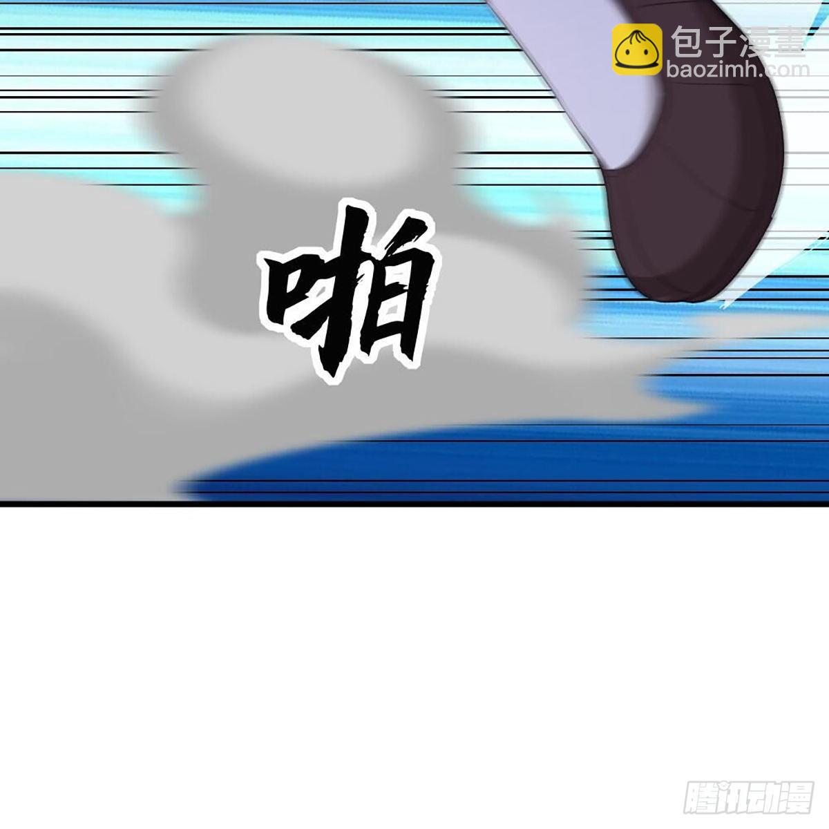 第一百八十一话 掌门风范20