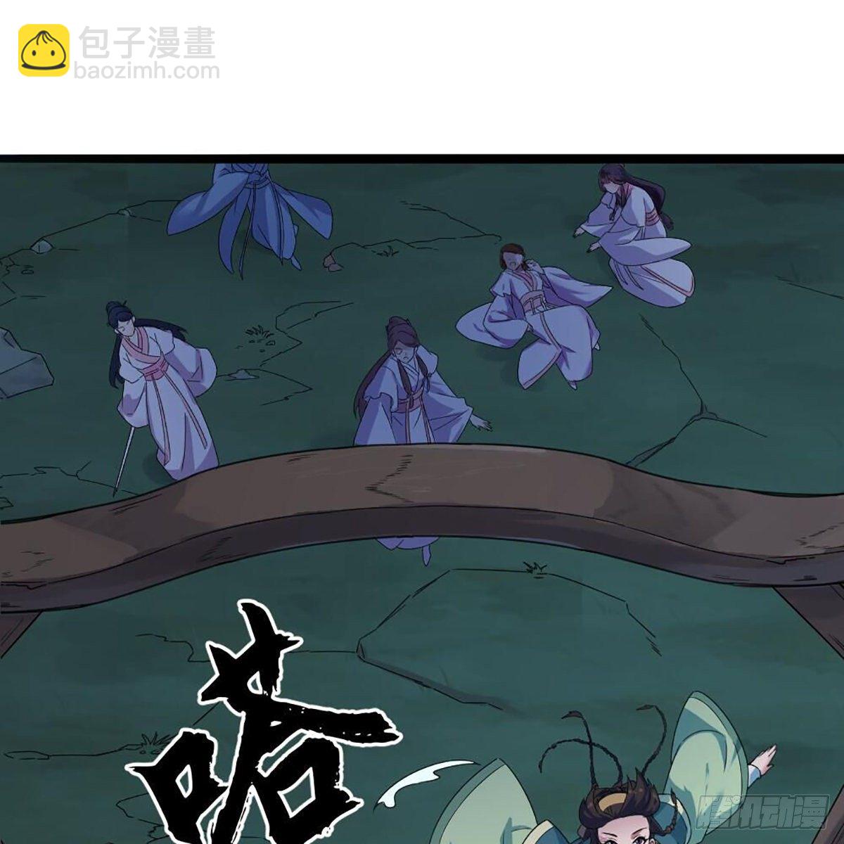 第一百八十二话 招法小试11