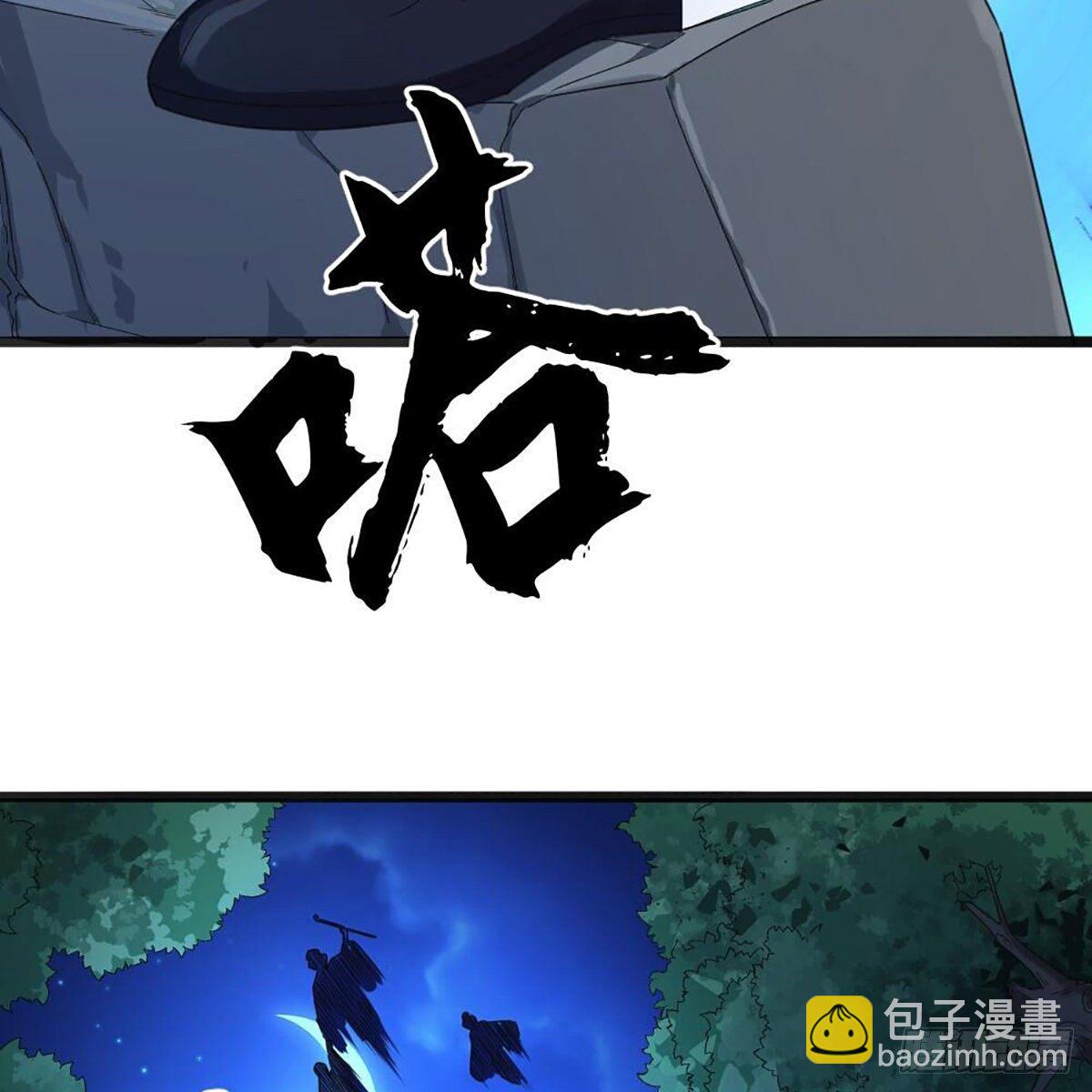 第一百八十二话 招法小试16