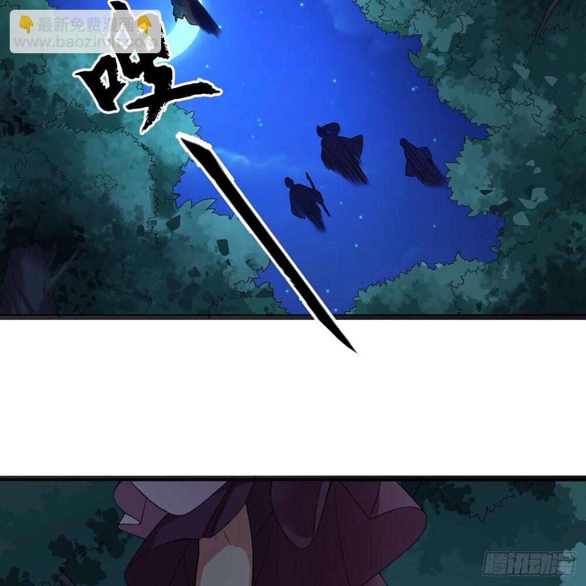 第一百八十二话 招法小试17