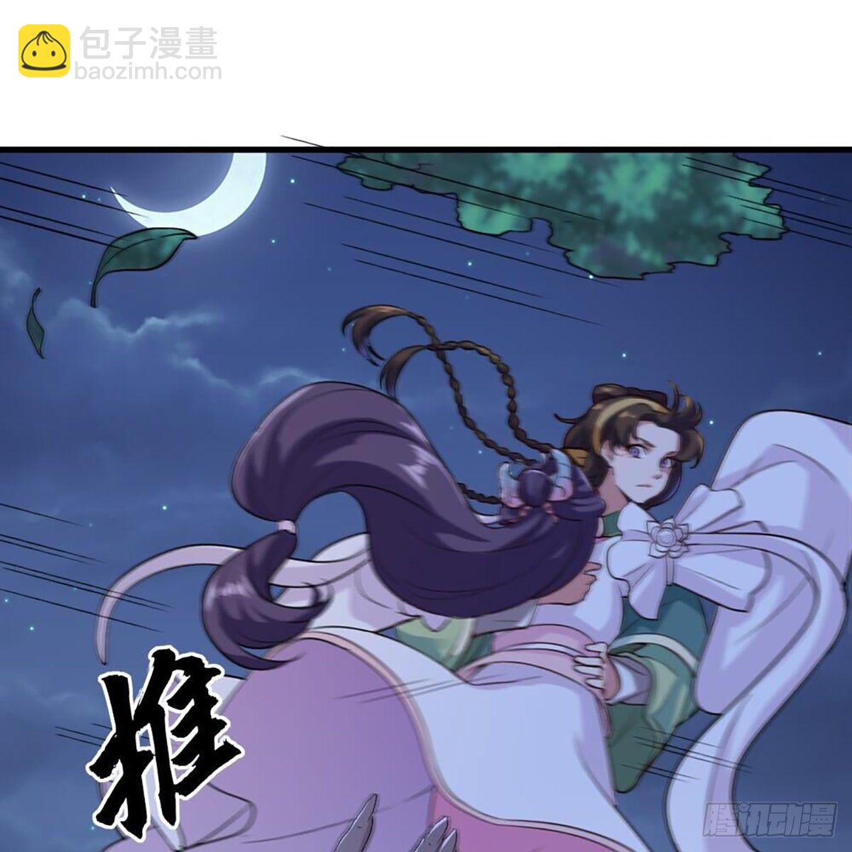 第一百八十二话 招法小试28