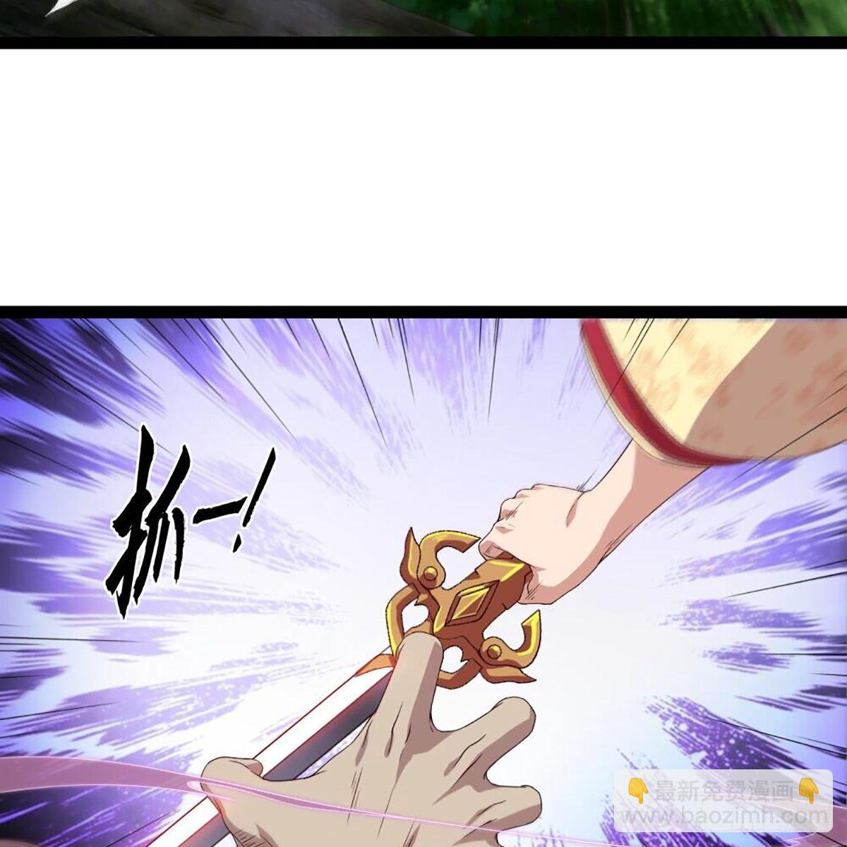 第一百八十二话 招法小试33
