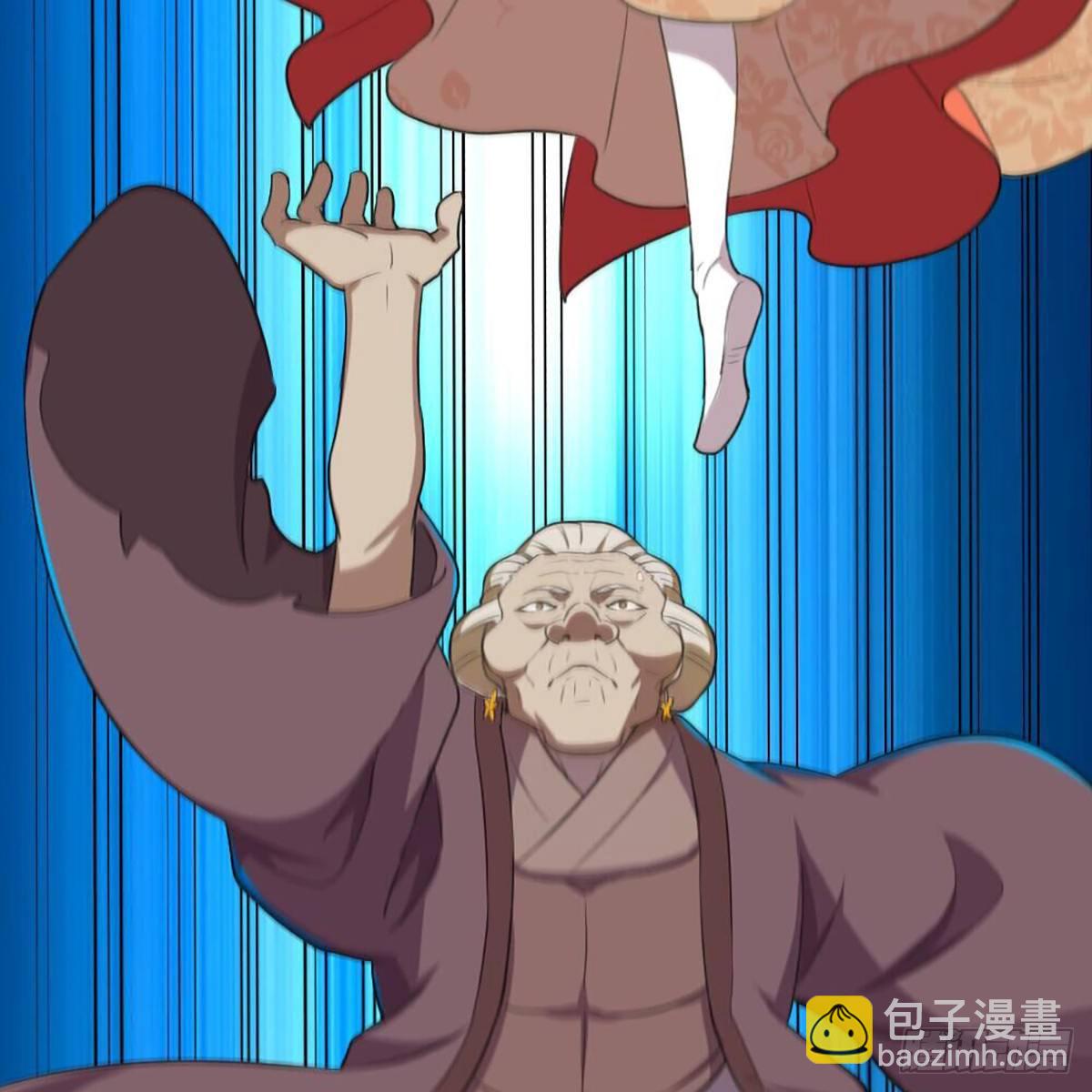 第一百八十二话 招法小试45