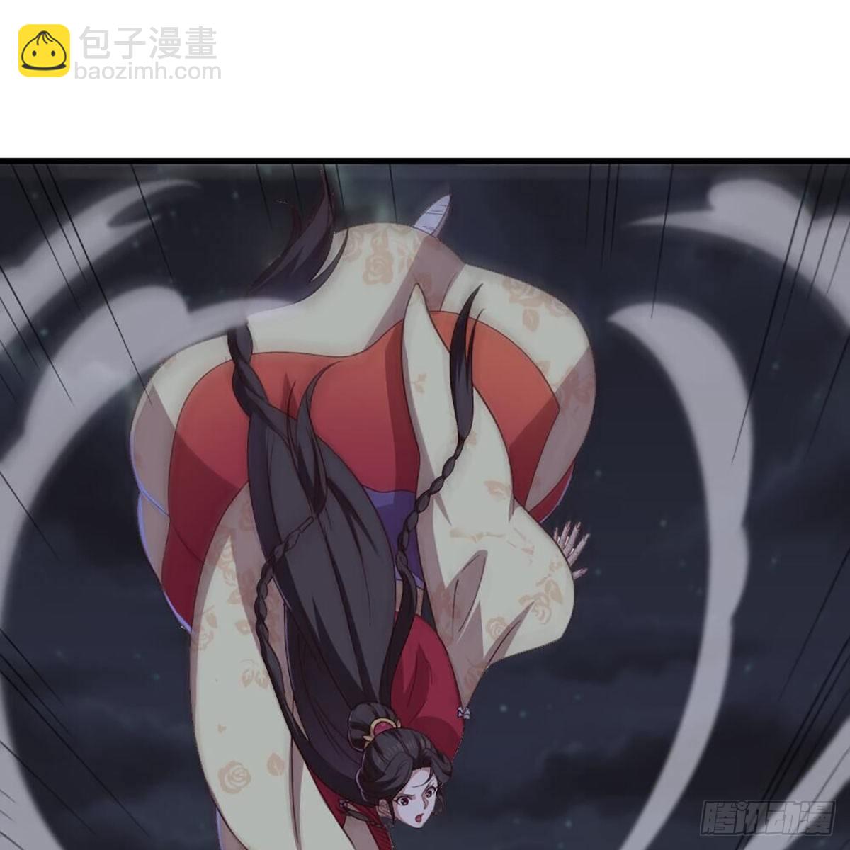 第一百八十二话 招法小试55