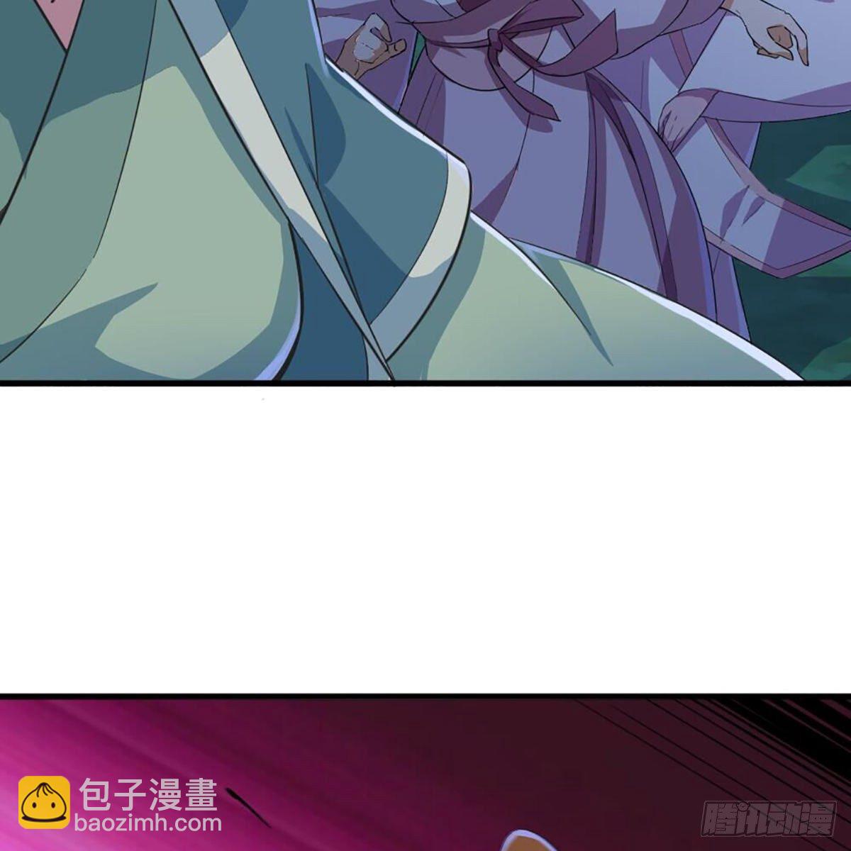 第一百八十二话 招法小试7