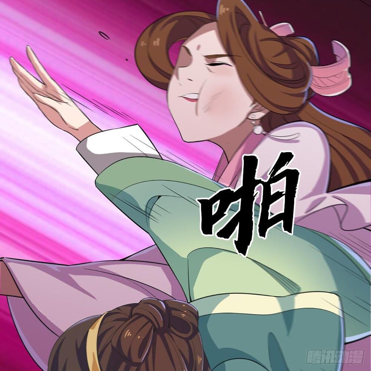 第一百八十二话 招法小试8