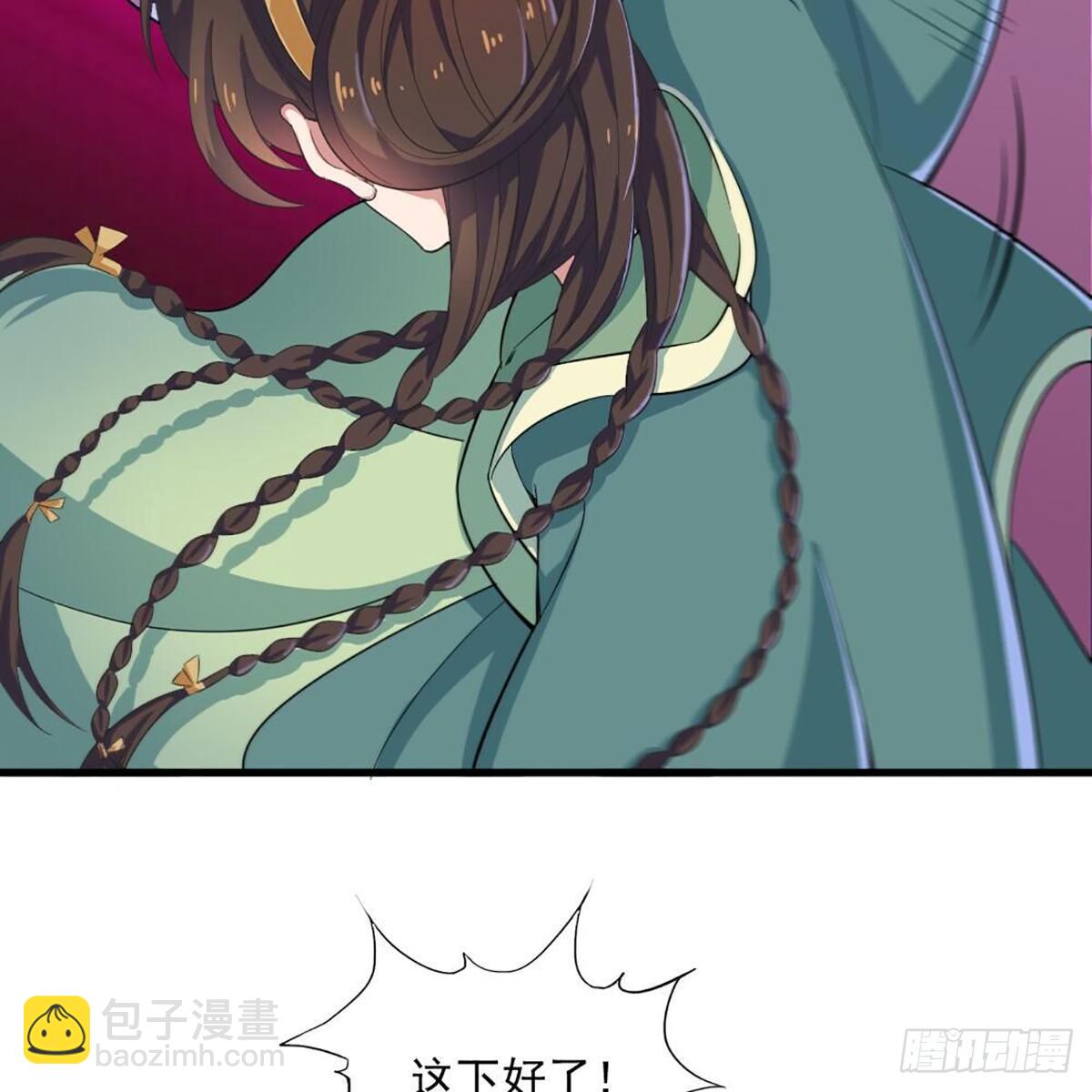 第一百八十二话 招法小试9