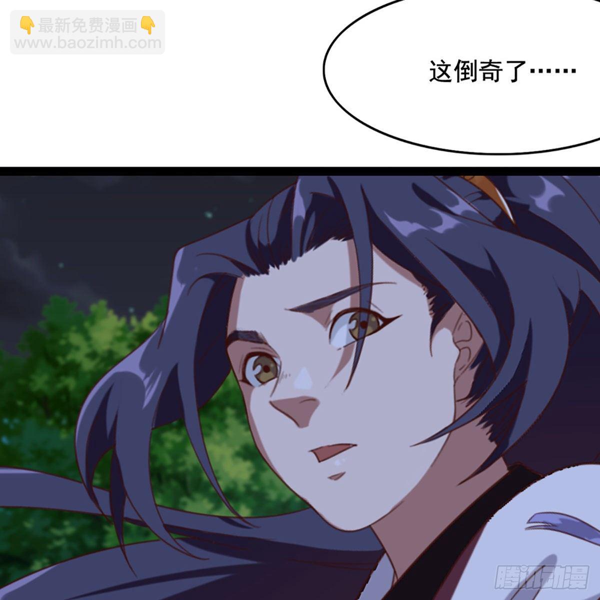 第一百八十三话 扬帆起航14