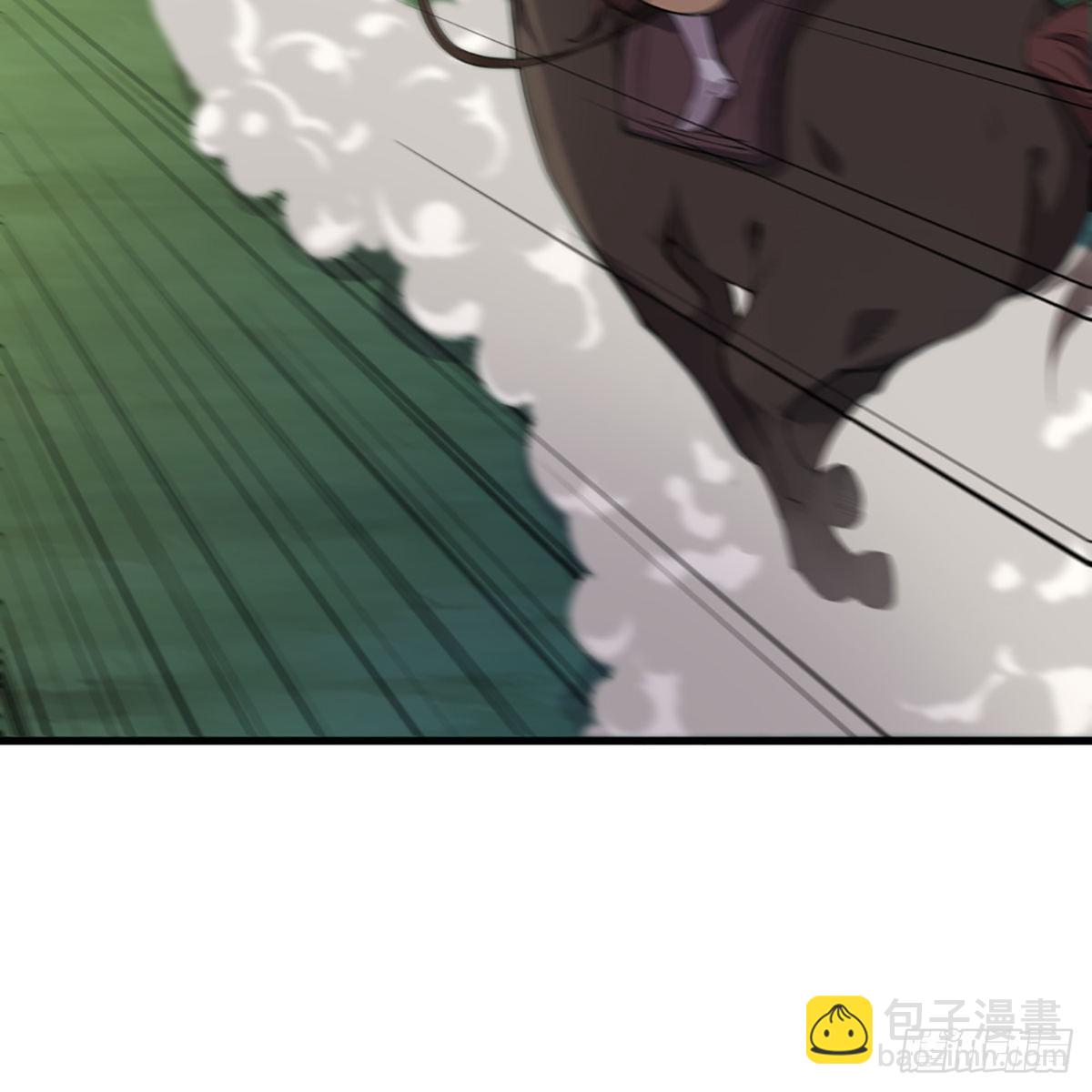 第一百八十三话 扬帆起航27