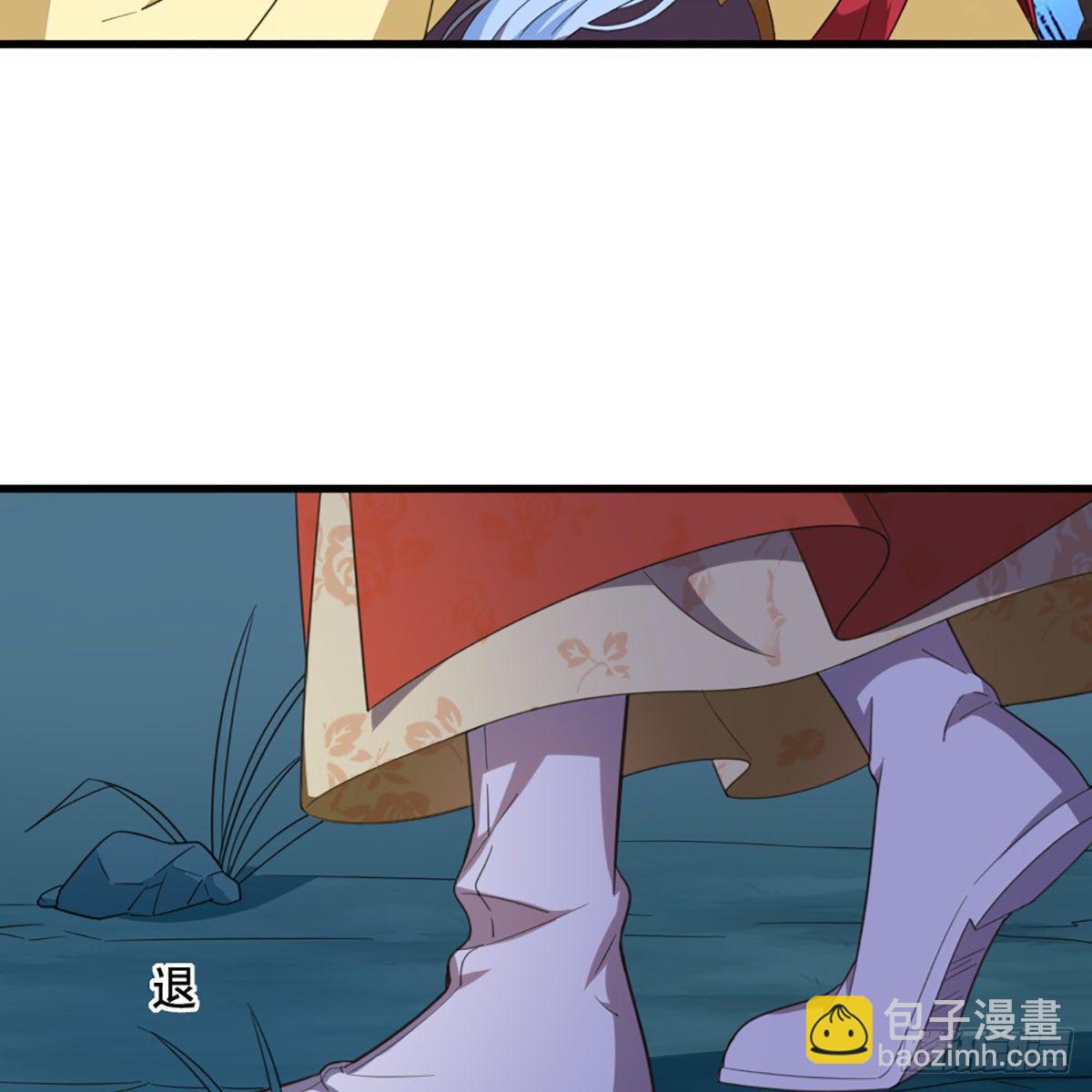 第一百八十三话 扬帆起航4