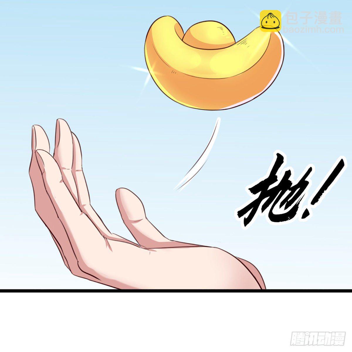 第一百八十三话 扬帆起航62