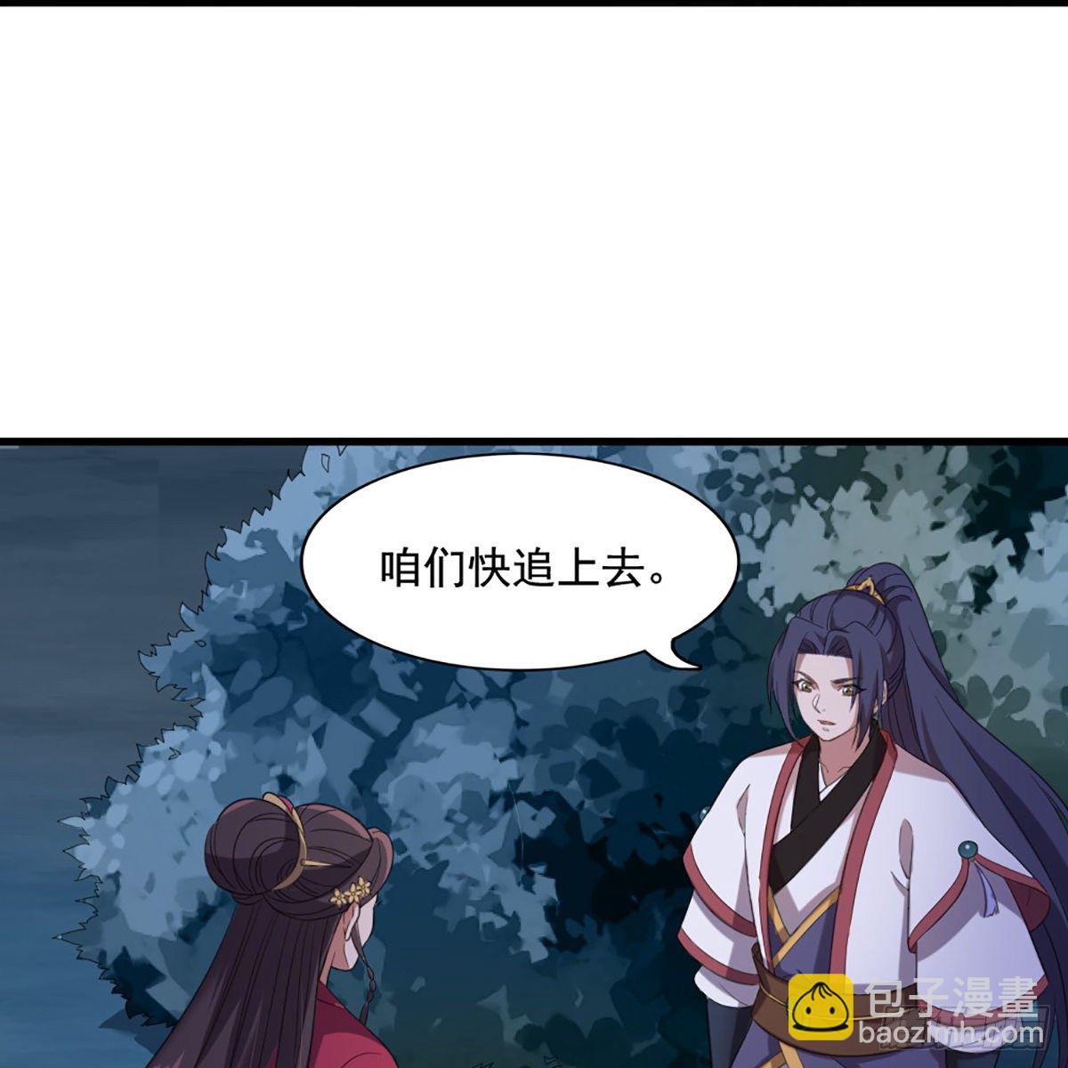第一百八十三话 扬帆起航7