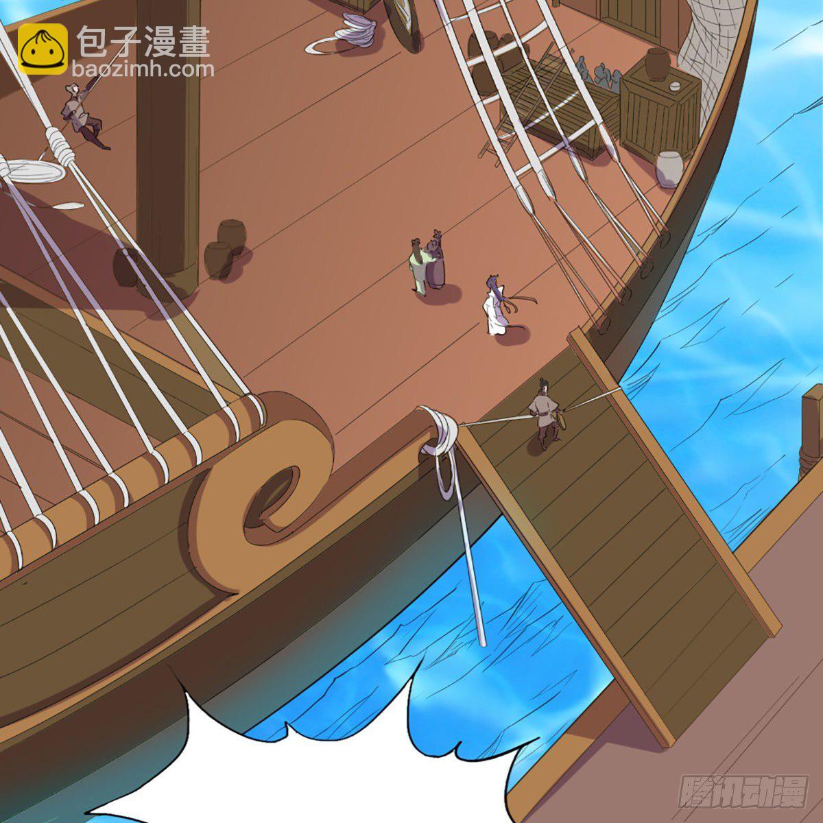 第一百八十四话 灵蛇岛2