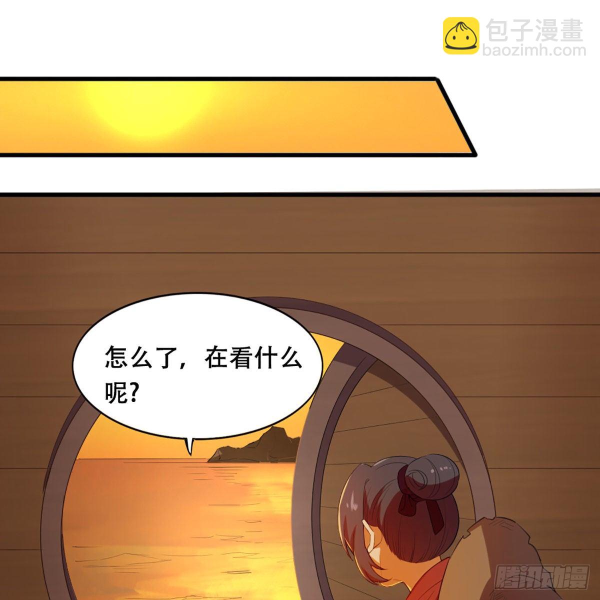 第一百八十四话 灵蛇岛26