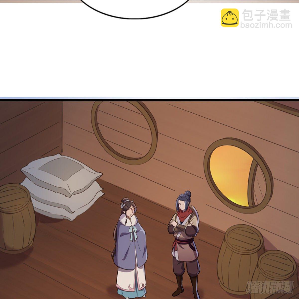 第一百八十四话 灵蛇岛36