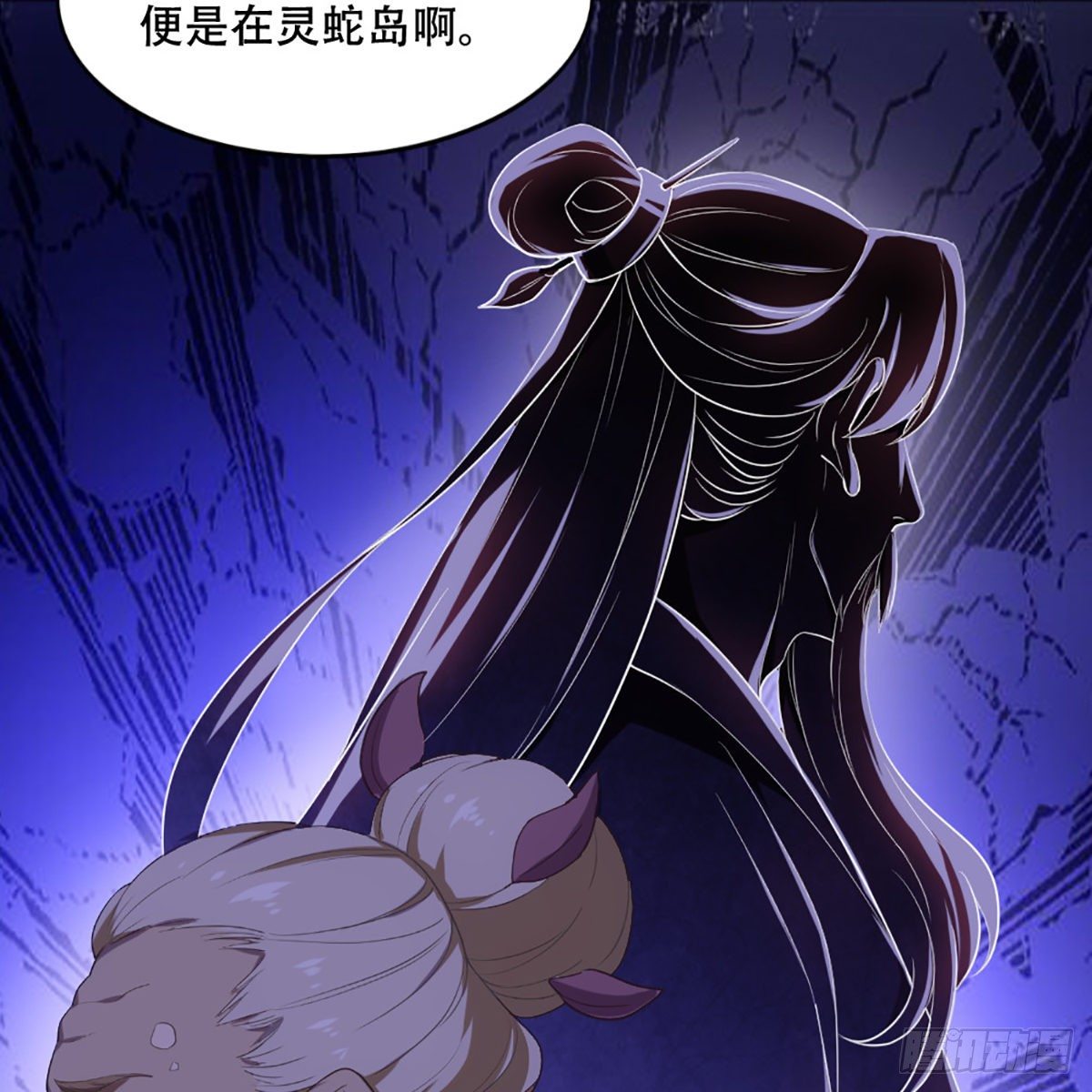 第一百八十四话 灵蛇岛38