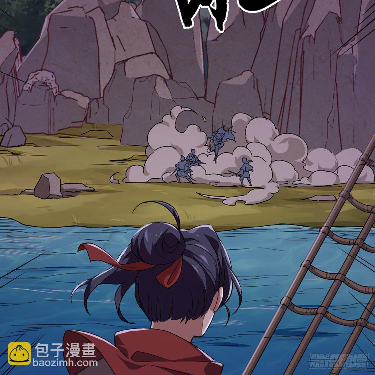 第一百八十四话 灵蛇岛58