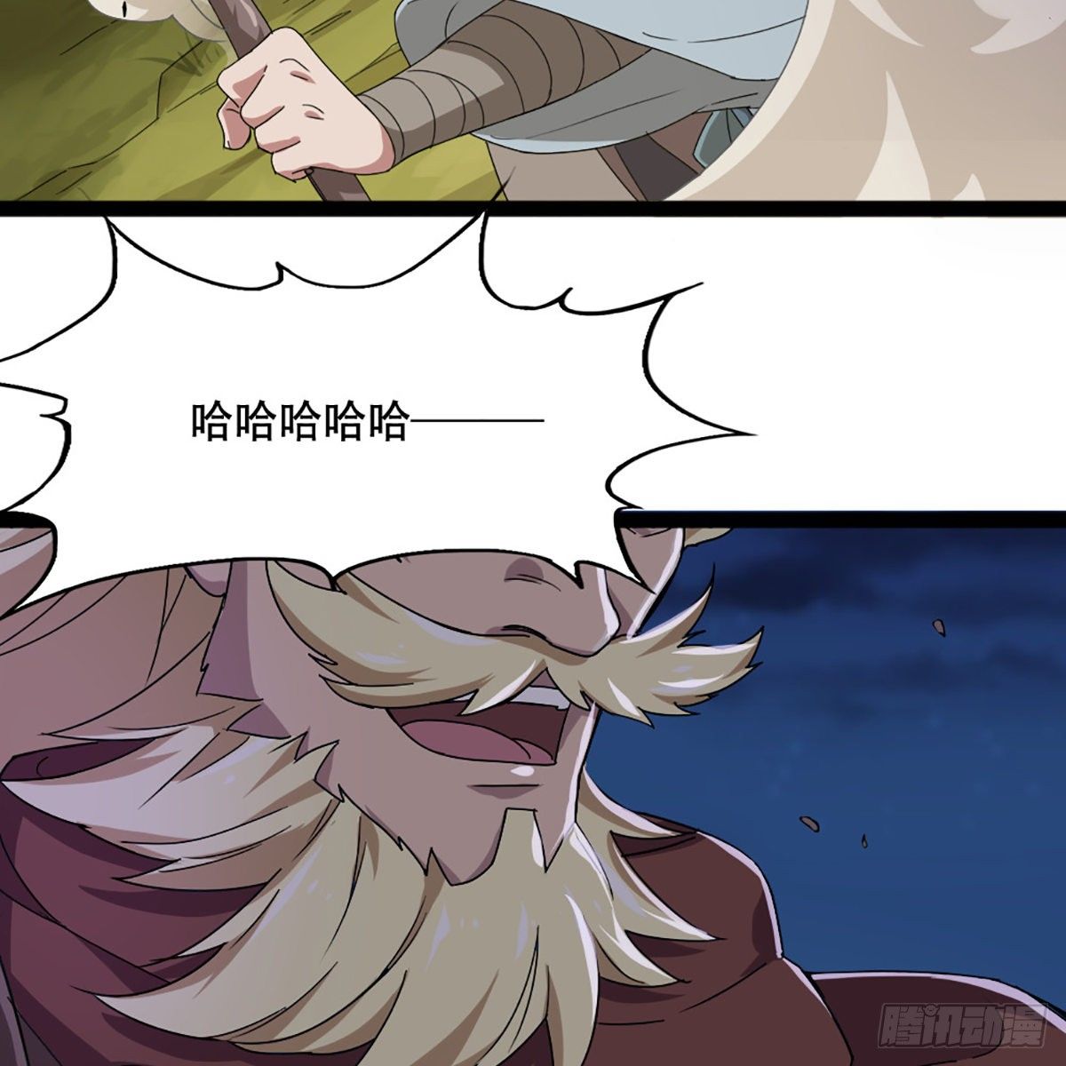 第一百八十四话 灵蛇岛62