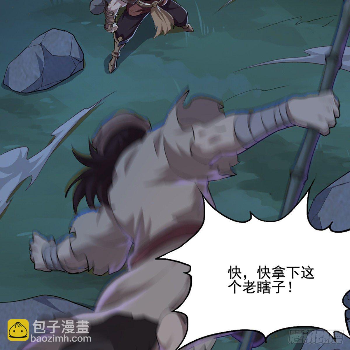 第一百八十五话 武林至尊12