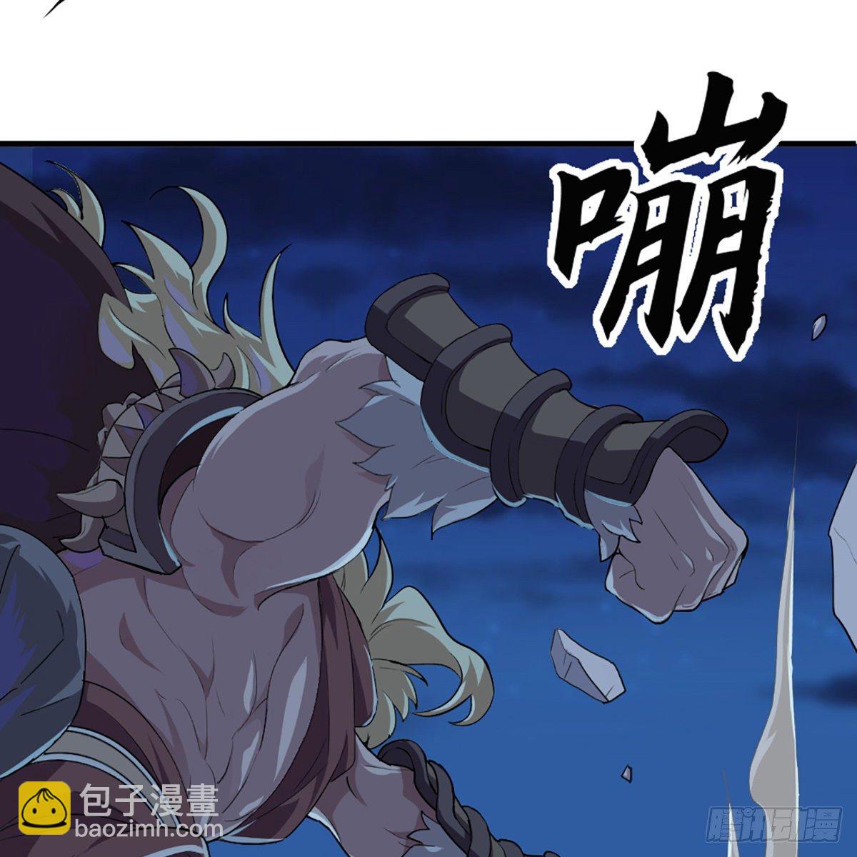 第一百八十五话 武林至尊16
