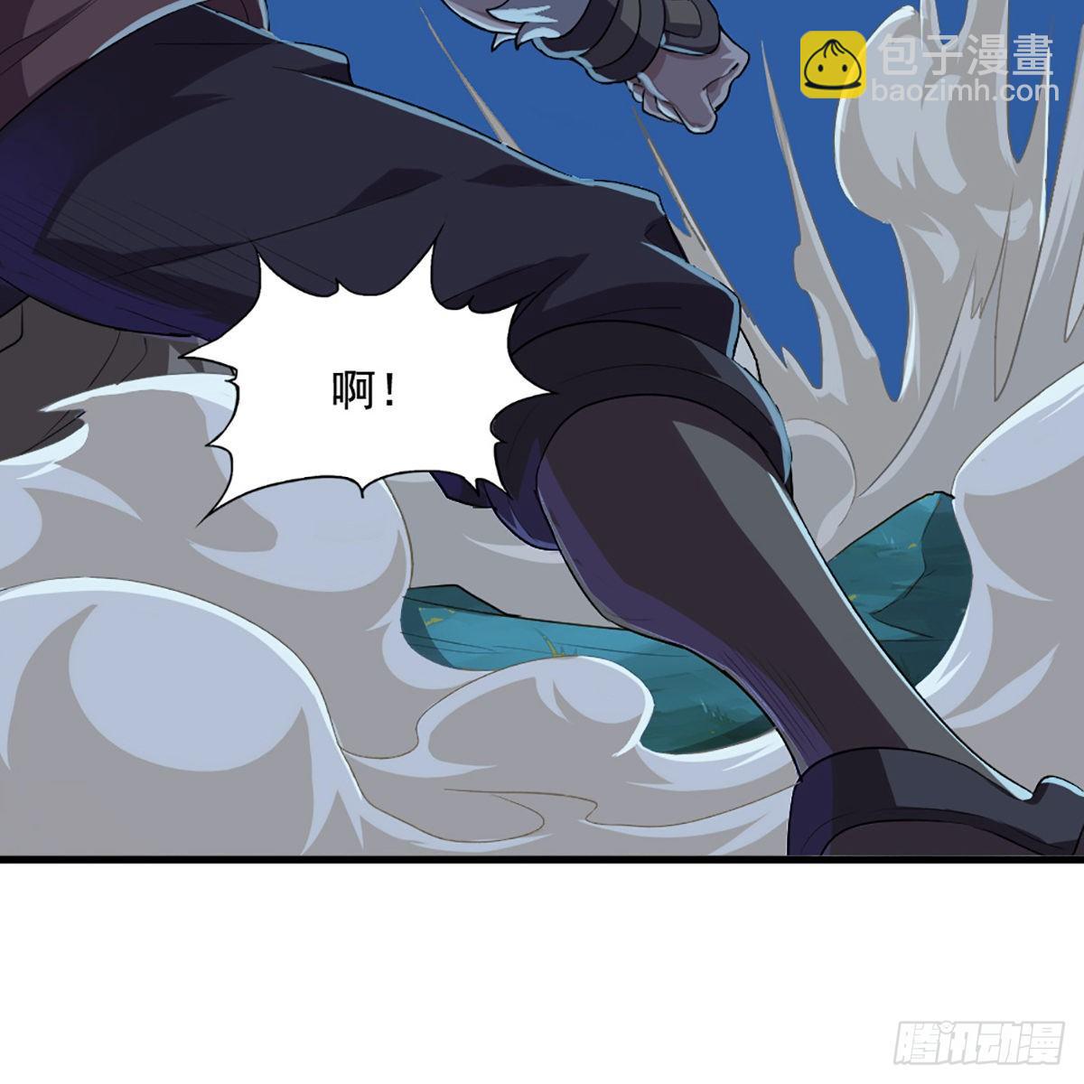 第一百八十五话 武林至尊17
