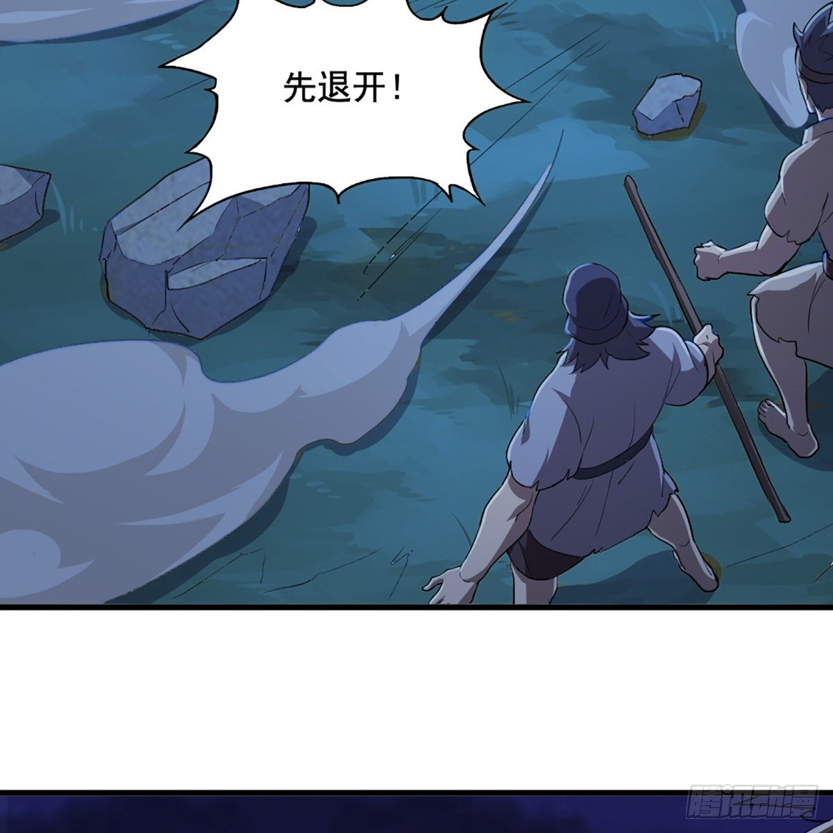 第一百八十五话 武林至尊19