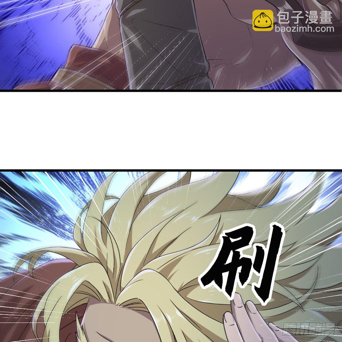 第一百八十五话 武林至尊22