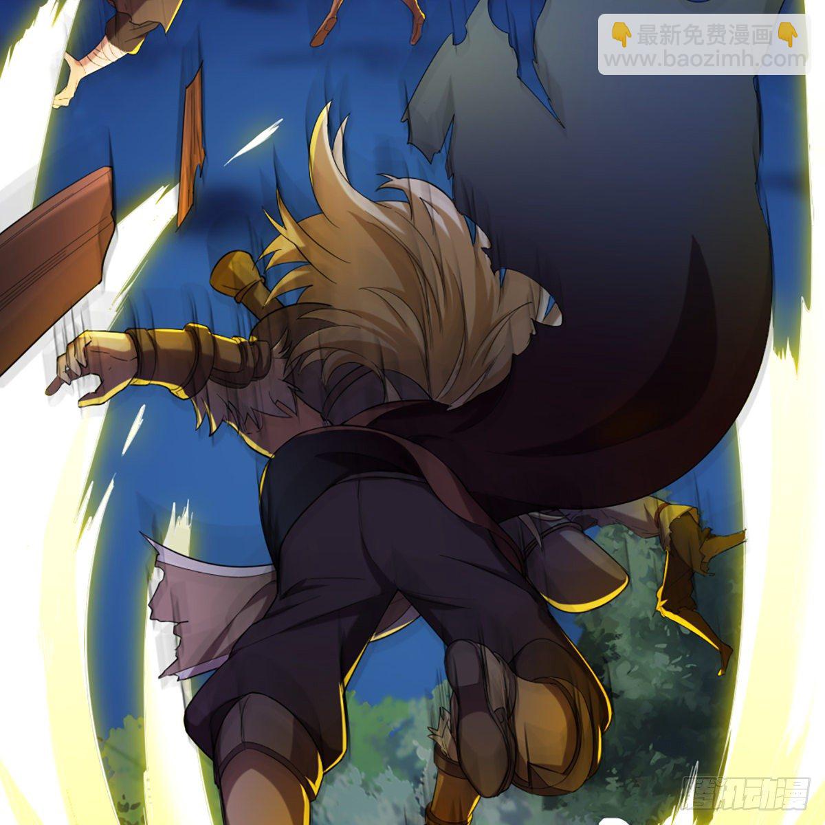 第一百八十五话 武林至尊3