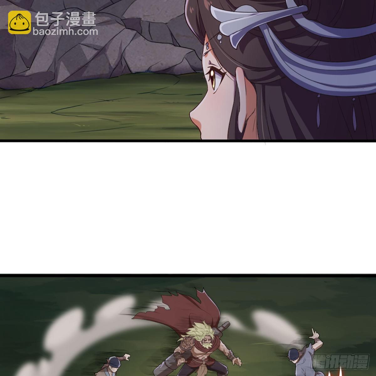 第一百八十五话 武林至尊32